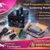 High Frequency Induction Soldering Machine with Foot Switch and Induction Coil for Metal Soldering