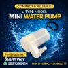 L-Type Mini DC Water Pump Compact High Efficiency Water Pump