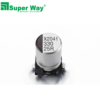 330UF 25V Aluminium Electrolytic Capacitor